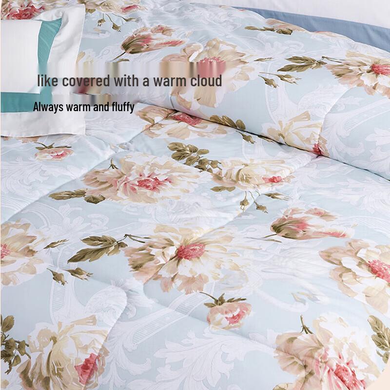 FUANNA Seven-Hole Antibacterial Winter Fiber Quilt