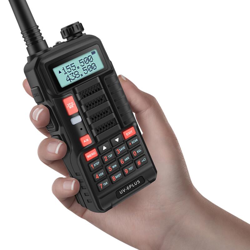 BAOFENG 6PLUS Dual-Band Professional Two-Way Radio (CN version)