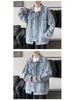 Versatile Spring & Autumn Men's Denim Jacket - Trendy Hong Kong Style