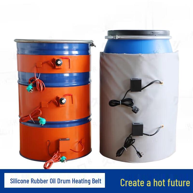 BOMP CNC Silicone Electric Heating Belt