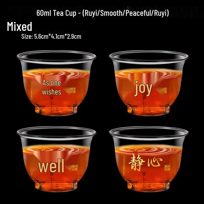 Disposable Thickened 60ml Plastic Tasting Cups, 144-Pack