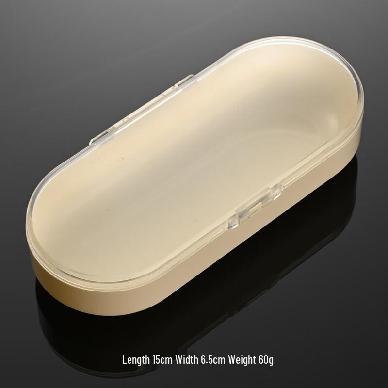 Qianxing Cat Claw Kids Portable Cutlery Set