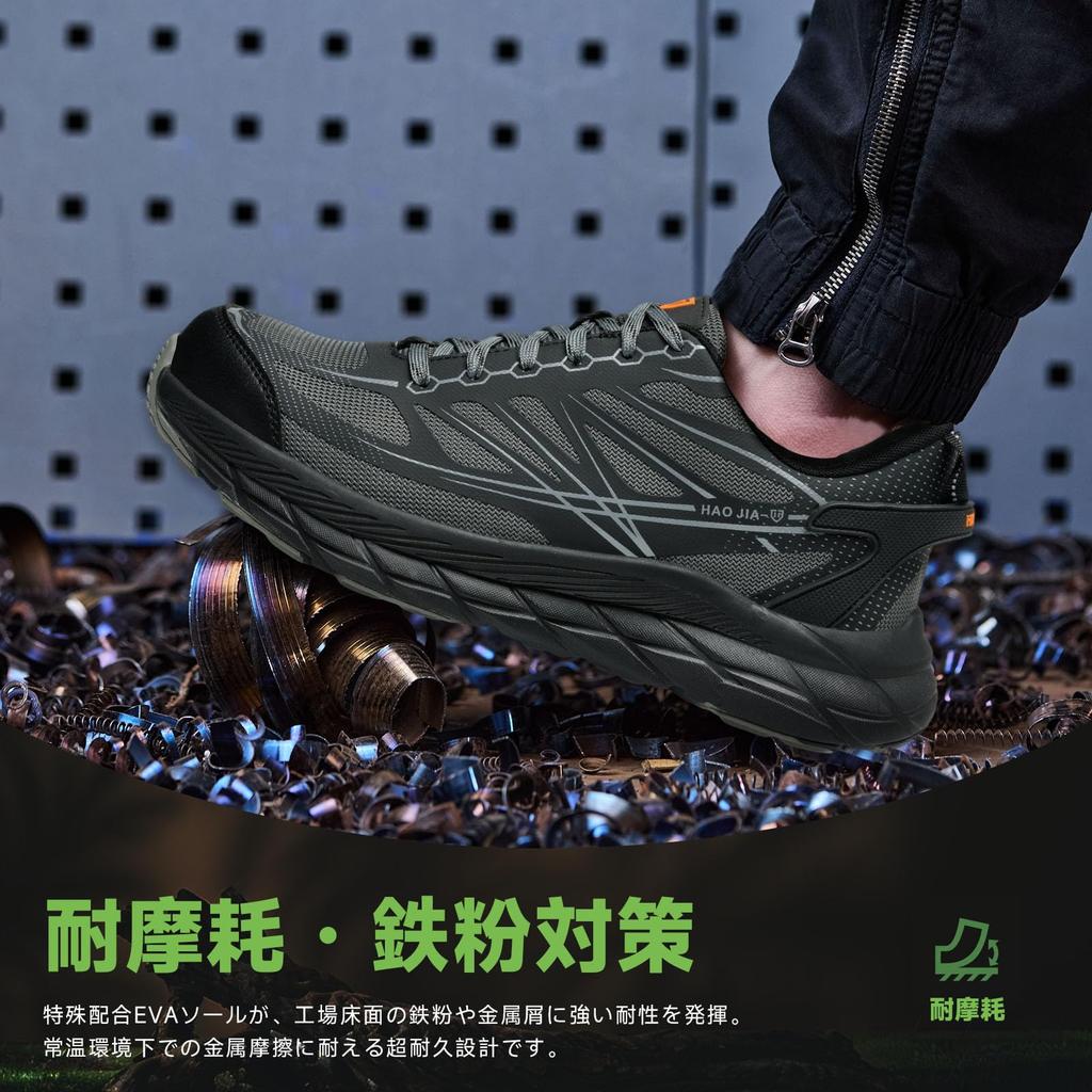 Puffkten Safety Work Shoes for Men and Steel Toe Nail Toe Work Shoes for Construction Safety Safety Shoes Size Women, Mesh, Slip-Resistant Sole, Cap,