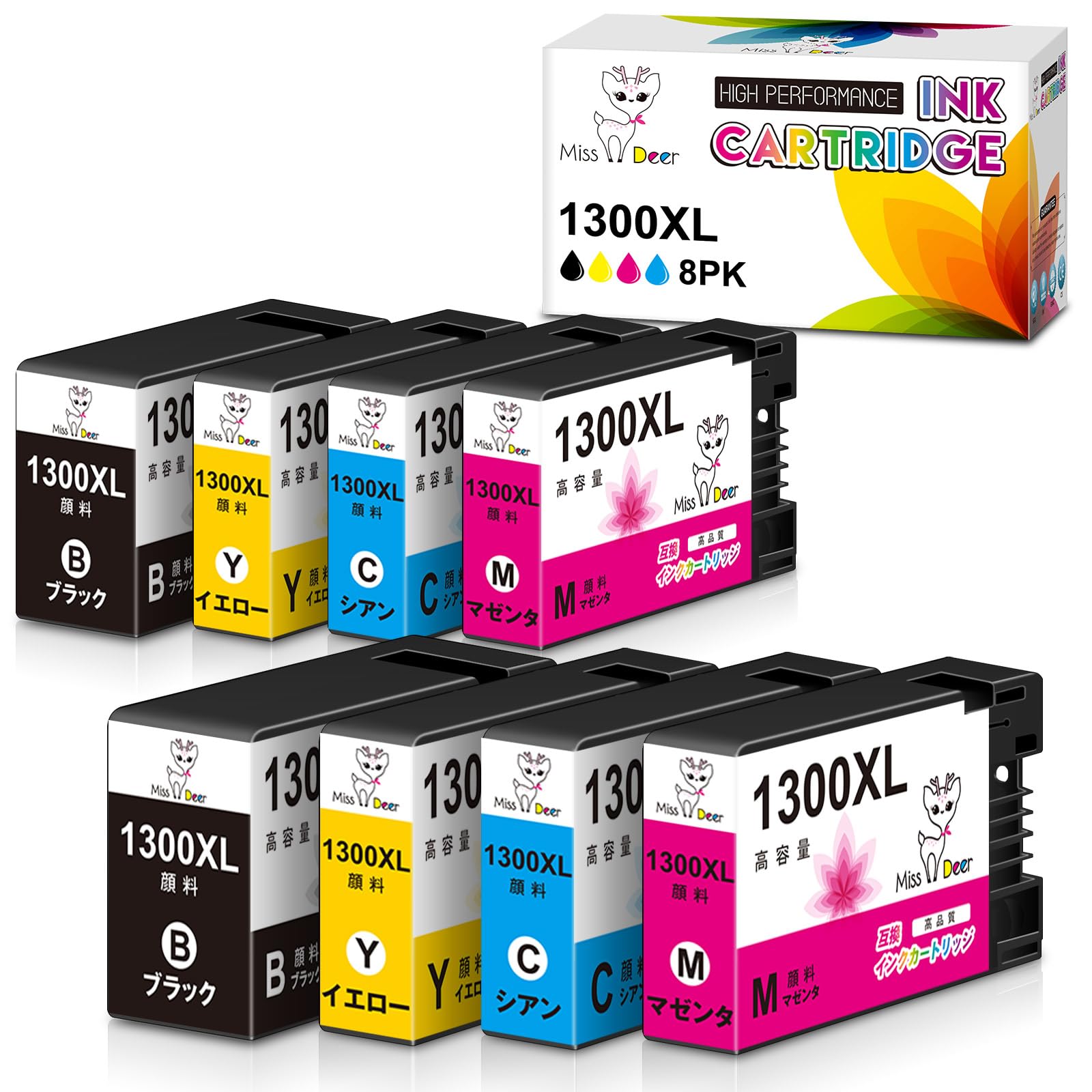 

Compatible Ink Cartridges for Premium Pigment Ink with Level Detection IC Compatible with MAXIFY and MB2330 Printers PGI-1300XL PGI-1300 Canon,