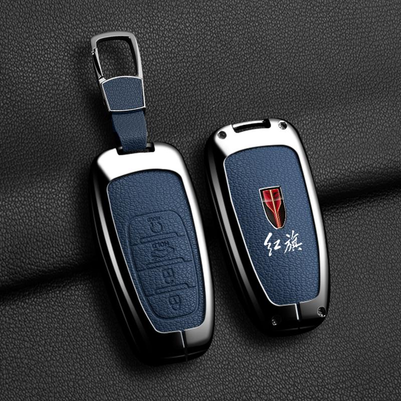 Autosleutelhouder/sleutelhanger voor FAW Hongqi H5 E-HS9 H9 HS9 HS5 HS7 2020 - 2024, gemaakt van zinklegering en leer.