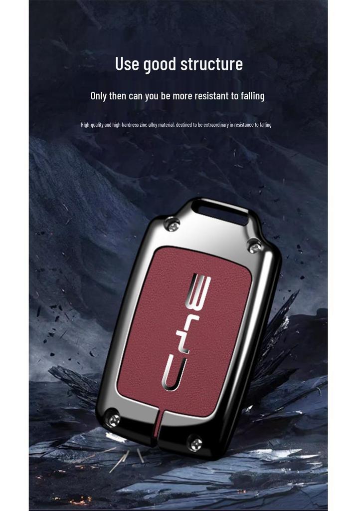 High-Grade Metal Key Shell for BYD F3/F3R - Stylish Car Key Protection