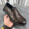 Casual Leather Shoes Men's New Spring British Leather One-pedal Loafers Men's Shoes Heightened Soft-soled Doudou Shoes