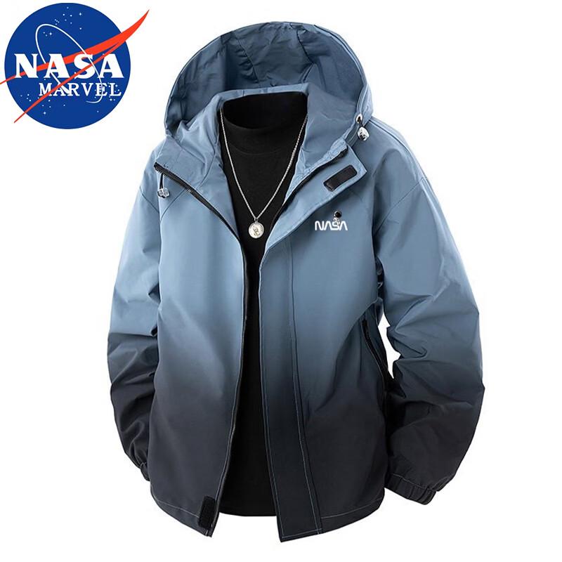 NASA MARVEL Men's Hooded Gradient Jacket