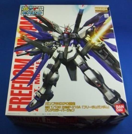 

EXPO MG Freedom Gundam Clear Color Version [Gunpla Exclusive] 1/100 {Plastic Model}
