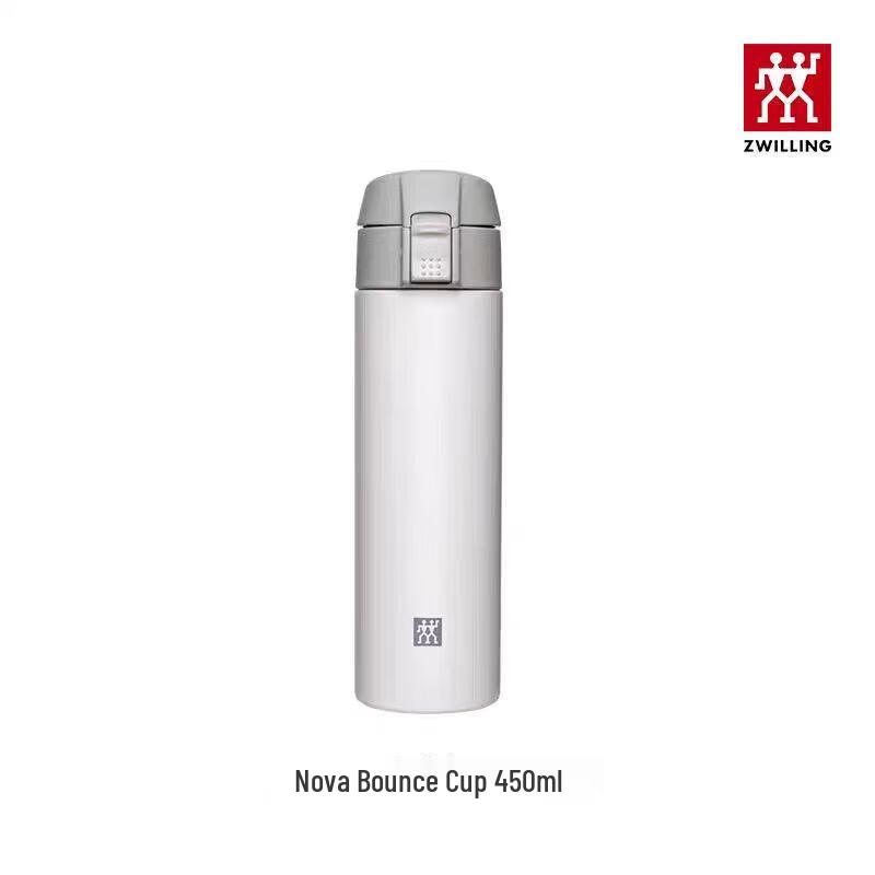 Zwilling Vacuum Insulated Stainless Steel Travel Mug