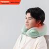 Panasonic U-shaped Neck and Shoulder Massager
