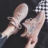 Breathable fly-woven casual coconut shoes women's casual shoes versatile and comfortable women's sports shoes