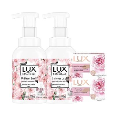 Antibacterial Hand Soap & Bar Soap Combo Set