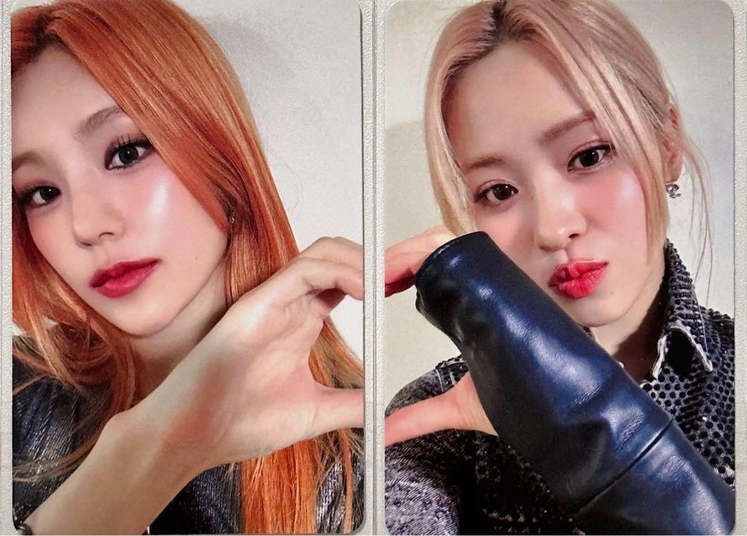 

[USED] ITZY BORN TO BE Yeji Ryujin kmonstar Chinese trading card