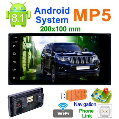 Double Din 7/" Car Stereo MP5 TouchScreen for Toyota RAV4 Camry Tundra+Backup Cam
