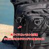 Love Soul Dream Eging Side Pro Cordura Coyote Brown/White Logo
