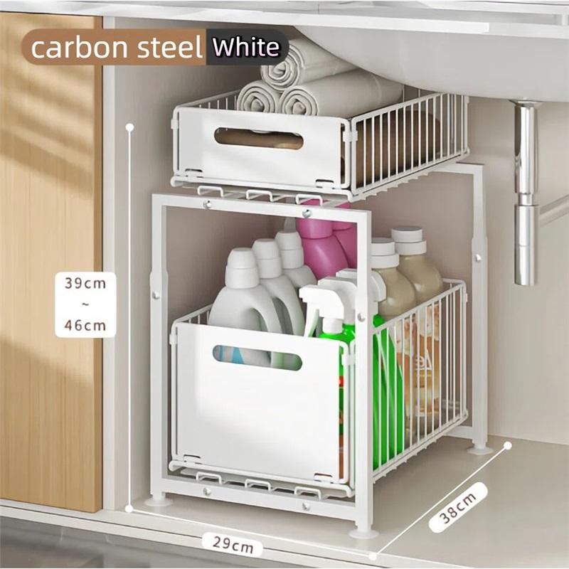

Under Sink Organizer | 2-Tier Carbon Steel Pull-Out Cabinet Storage Rack | Sliding Drawer for Kitchen & Bathroom білий
