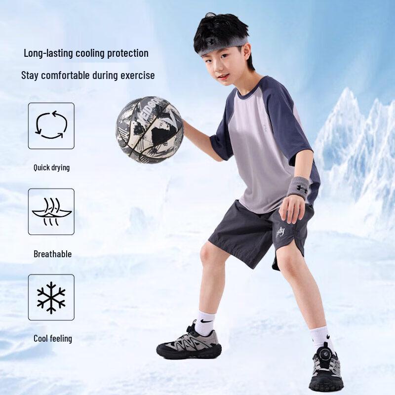 Moonkids Boys' Summer Quick-Dry Ice Silk Sports Top