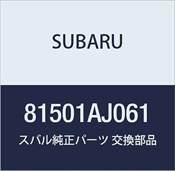 SUBARU Genuine Rear Light Part Number 81501AJ061 Harness,