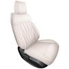 2023 Wuling Xingyun Leather Seat Covers: Universal, All-Season, Full Coverage, Special Design, Car Seat Cushions.