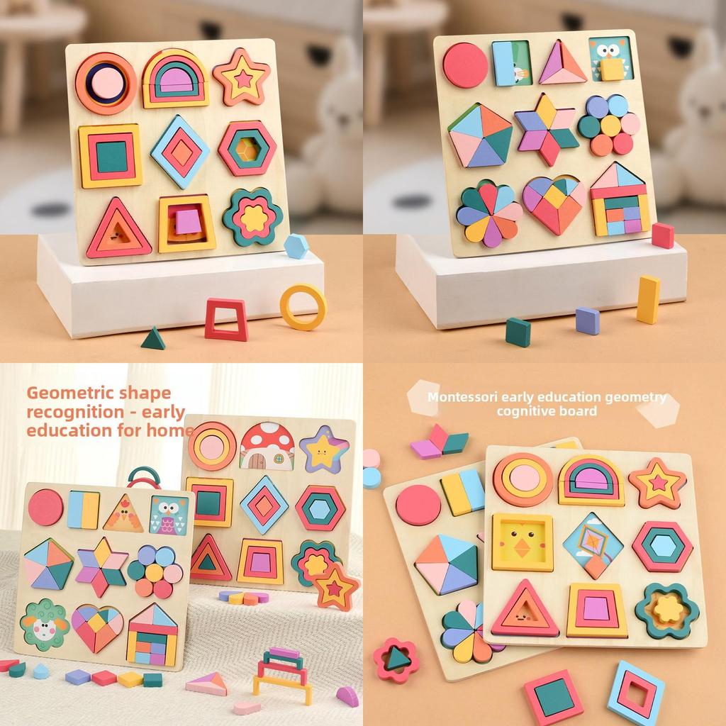 Wooden Shape Puzzle For Toddlers With Geometric Blocks And Cognitive Development Toy For Early Learning