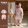 Baby Mädchen 2026 Frühling Koreanischer Stil Reiner Baumwoll Hoodie & Hose Set