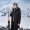 LAFUMA Women's Hooded Long Winter Down Jacket LFJU3DH61