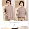 Women's 100% Pure Wool Winter Turtleneck Sweater - Plus Size, Solid Color, for Middle-Aged & Elderly