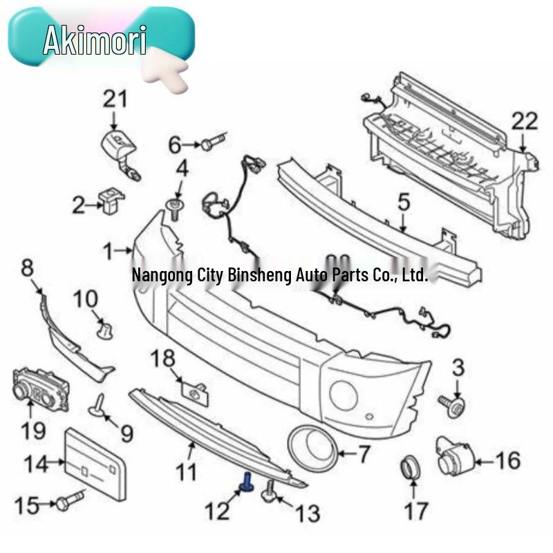 Compatible Tow Eye Cover Clip for Land Rover LR4 - 20CPS OE# LR012844