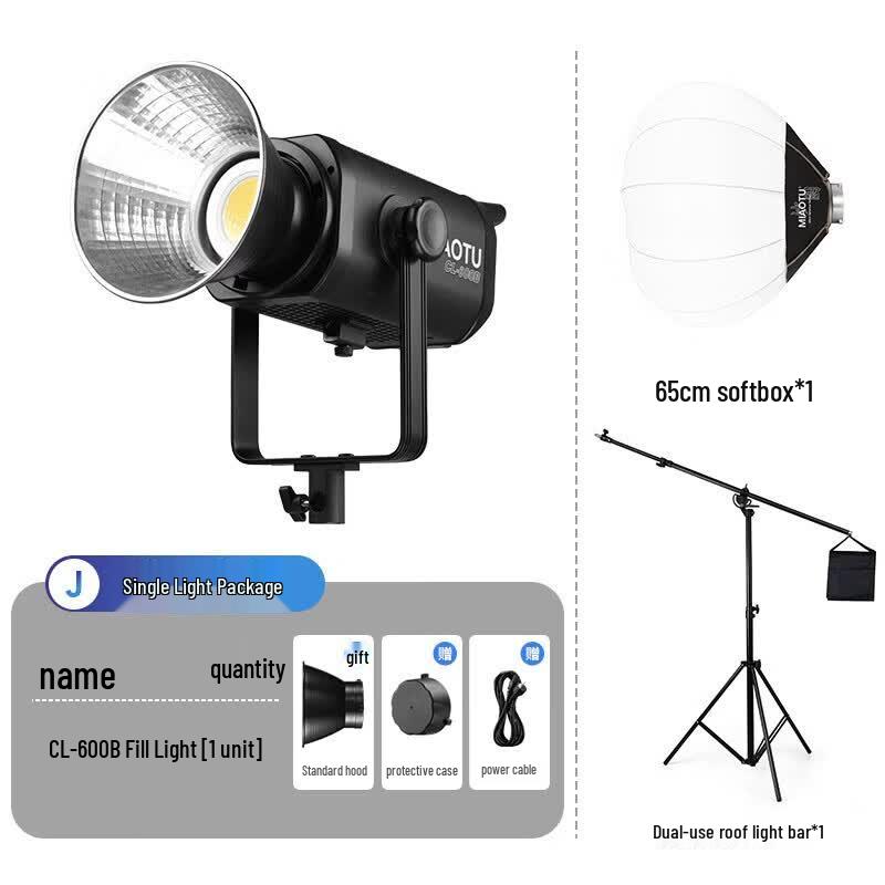 MiiaoTu CL600B Bi-color LED Photography Live Fill Light