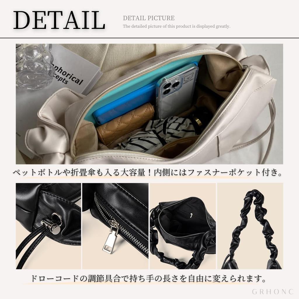 GRHONC Women's 3-Way Shoulder Bag, Crossbody, Shoulder, or Handbag, Adjustable Length, Large Capacity, Lightweight PU Leather (White)