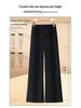 Women's Straight Wide-Leg High-Waist Pants for Spring/Autumn 2026 - Casual, Versatile Fashion for Middle-Aged & Elderly