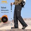 JEEP Couple's Fleece-Lined Outdoor Workwear Pants