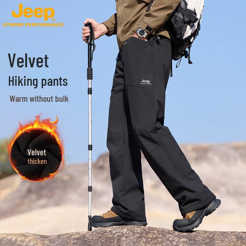 JEEP Couple's Fleece-Lined Outdoor Workwear Pants