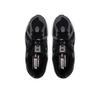Мужские кроссовки New Balance U1906rcb чёрные
