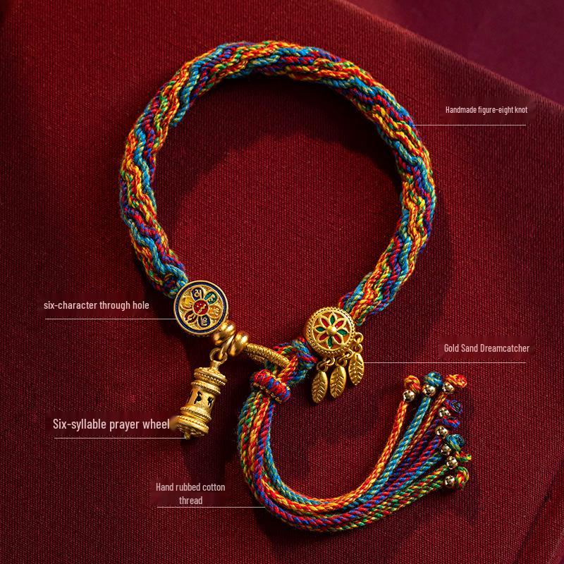 Tibetan Braided Five-Color Mantra Bracelet – Red, Adjustable, Couple Style
