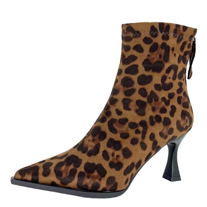 Fashion Leopard Print Women Ankle Boots Fashion Elegant Dancing Party Prom Shoes High Heel Women's Modern Short Booties