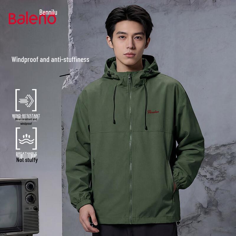 Baleno Men's Spring/Autumn Hooded Windbreaker Jacket
