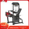Lurong Power Commercial Strength Training Equipment