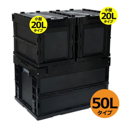 Jujutsu Kaisen Jujutsu College Folding Container S