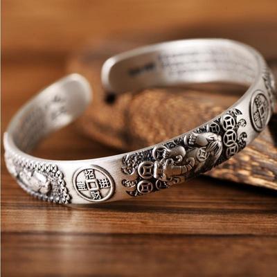 Retro Wealth Attraction Transport Pixiu Dominance Six Character Mantra Heart Sutra Bracelet UNISEX