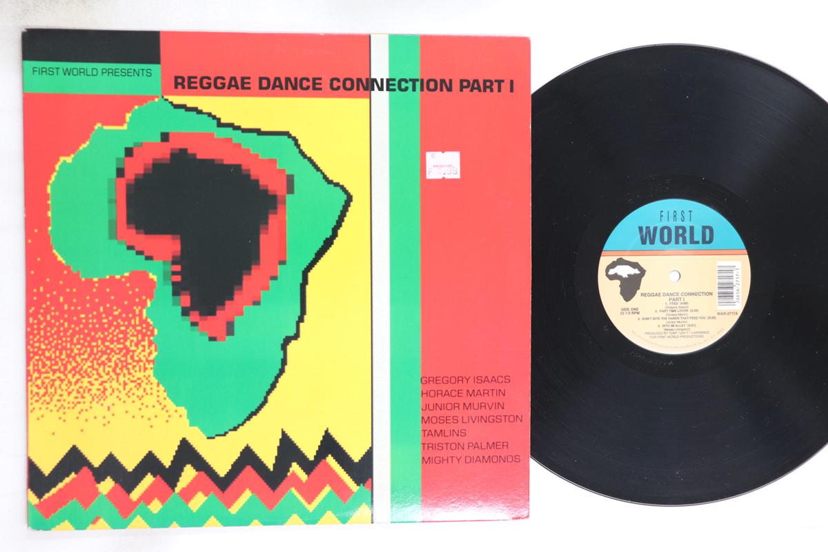 

LP Record VARIOUS Reggae Dance Connection Part 1 WAR2717 FIRST WORLD 1990 US Reggae Ska Dub Used