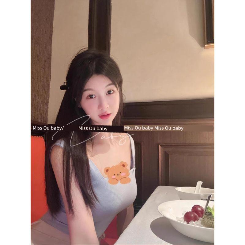 

Sexy Sheath Dress off-Shoulder off-the-Shoulder Tight Sexy Fried Street Square Collar Elegant Slim Fit Skirt Vest Skirt Milk Blue Short Vest M