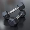 BaoFu Hex Rubber-Coated Dumbbell