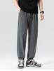 Free Stretch Ice Silk Summer Cool Casual Pants for Men, Loose and Ankle Tied Sports Pants, Sanitary Pants
