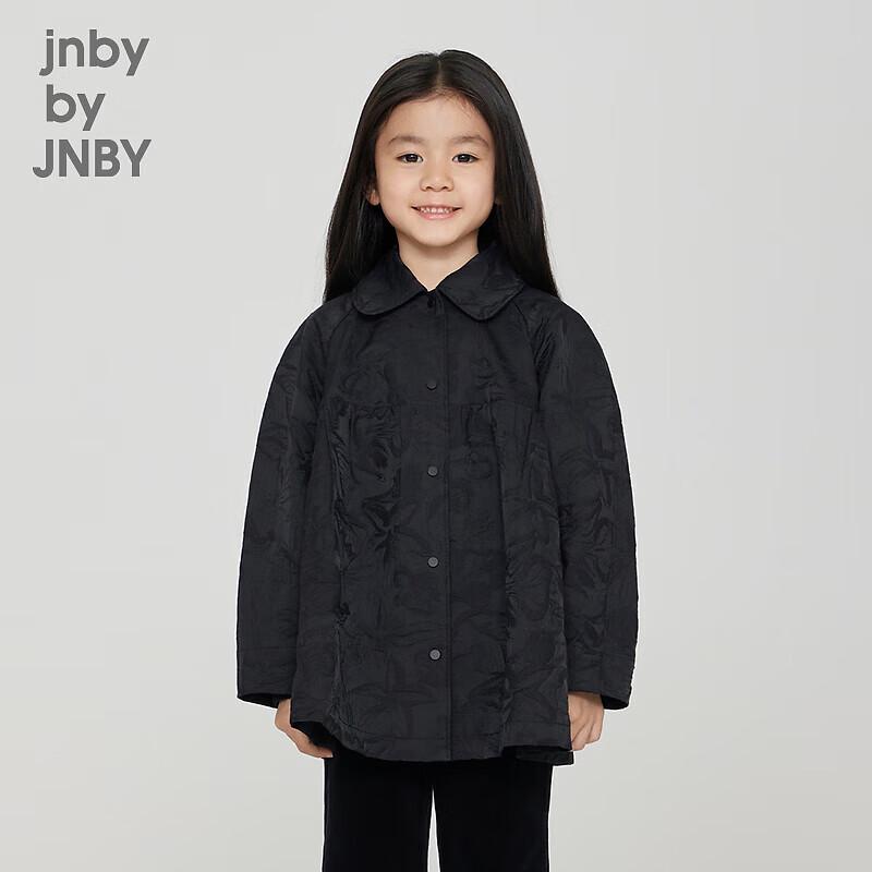 

JNBY by JNBY Girls Autumn Trench Coat 120cm