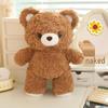 Adorable Zai Zai Bear Plush Toy - Cute Cartoon Teddy with Bib, Perfect Gift!