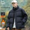 EASTERN CAMEL Men's Winter Padded Stand Collar Jacket