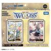 WIXOSS TCG Deck WHITE ALT HOPE WX24-D1 Pre-constructed