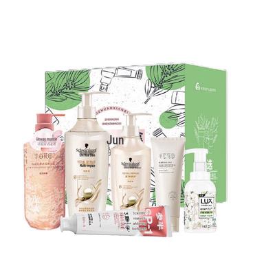 Cuidados de pele – Kits de produtos de cuidados com a pele